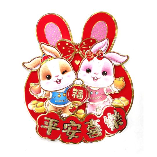 節慶飾品