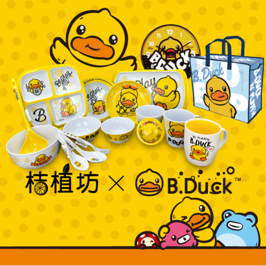 B.DUCK IP精品